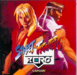 SFZ1 OST